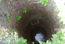 आंजनगाँव : किसान के खेत से मोटर पंप की चोरी ,किसान को ₹30 हजार का हुआ नुकसान…