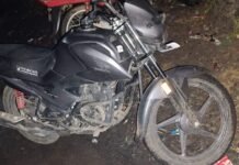 राजना : घने कोहरे के चलते डिवाईडर से टकराया बाइक सवार ,बुरी तरह हुआ घायल…