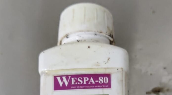 नाँदनवाड़ी : 35 साल के युवक ने किया जहर का सेवन ,अस्पताल में भर्ती ,इलाज जारी