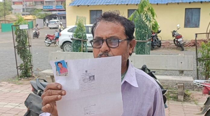 आखिर पेशी के लिए घर से निकला युवक कैसे हुआ लापता… पॉक्सो एक्ट का आरोपी है युवक…थी अंतिम पेशी