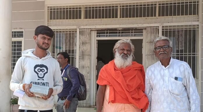 …ओर वापस मिल गई ₹1,29210 की राशि,जाने क्या है मामला…