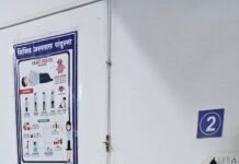 पांढुर्णा: 17 दिनों में 11 लोग हुए सर्पदंश के शिकार ,एक बालक की हुई मौत- देखे पूरी खबर…