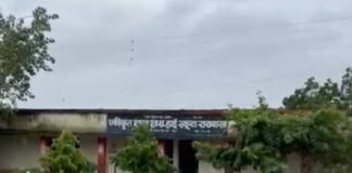 पांढुर्णा: आखिर सरकारी स्कूल में कैसे फैला करंट : दो छात्र की बची जान- क्या हैं पूरा मामला – देखे खबर…