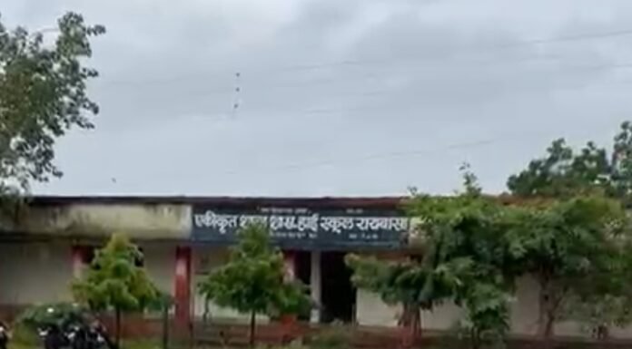 पांढुर्णा: आखिर सरकारी स्कूल में कैसे फैला करंट : दो छात्र की बची जान- क्या हैं पूरा मामला – देखे खबर…