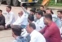 पांढुर्णा: ग्रामीणों को पुलिस थाने के सामने क्यों देना पड़ा धरना,आखिर एएसपी ने पुलिस कर्मी को क्यों करना पड़ा सस्पेंड -देखे पूरा मामला…