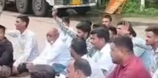 पांढुर्णा: ग्रामीणों को पुलिस थाने के सामने क्यों देना पड़ा धरना,आखिर एएसपी ने पुलिस कर्मी को क्यों करना पड़ा सस्पेंड -देखे पूरा मामला…