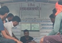 पांढुर्णा: आखिर गोरलीखापा के युवक क्यू किया सुसाइड – देखे पूरा मामला