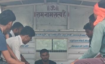 पांढुर्णा: आखिर गोरलीखापा के युवक क्यू किया सुसाइड – देखे पूरा मामला